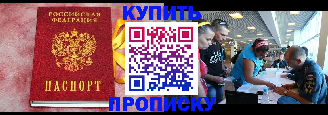 форма 3 в Давлеканово